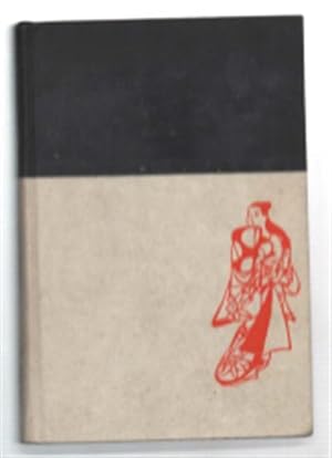 Seller image for Twelve Doors To Japan for sale by DRBOOKS