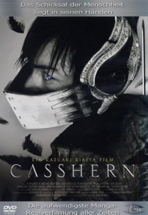 Casshern, [DVD]