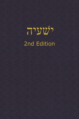 Seller image for Isaiah: A Journal for the Hebrew Scriptures (Paperback or Softback) for sale by BargainBookStores