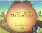 Seller image for Giant Turnip (Albanian Edition) for sale by Mom's Resale and Books