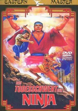 Das Todesschwert der Ninja (DVD)