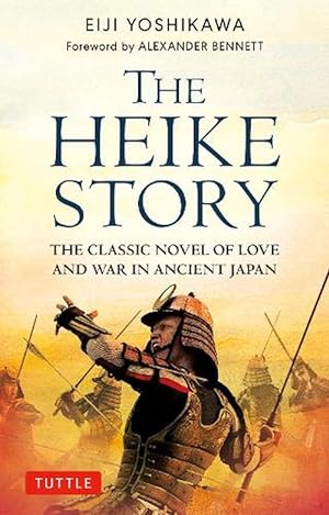 Seller image for The Heike Story (Paperback) for sale by Grand Eagle Retail