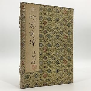 Shi Zhu Zhai Jian Pu (Letter Paper Album of Ten Bamboo Studio, Four Volumes)