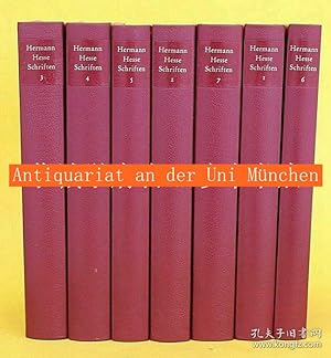 Gesammelte Schriften in 7 Bänden. Vorzugsausgabe (Ganzleder).