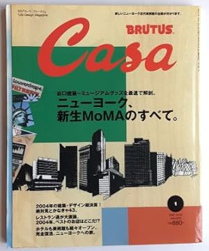 Casa BRUTUS - Vol. 58 / January 2005.