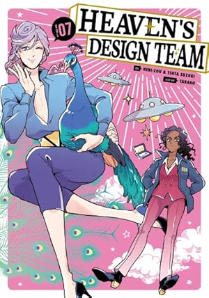 Seller image for Heaven's Design Team 7 for sale by GreatBookPrices