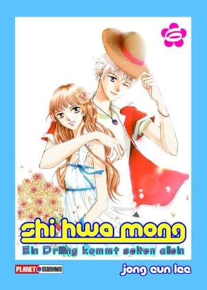 Shi Hwa Mong (Planet Manga)