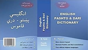 Image du vendeur pour English Pashto & Dari Dictionary by S Yarzi, Sabawoon Language Services (publisher) [Hardcover ] mis en vente par booksXpress