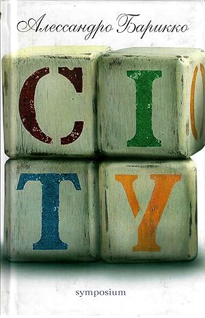 Seller image for City for sale by Globus Books