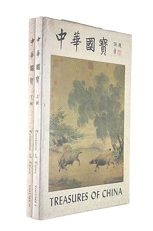 Seller image for Treasures of China (2 volumes) for sale by M Godding Books Ltd