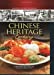 Image du vendeur pour Chinese Heritage Cooking (Singapore Heritage Cooking) [Hardcover ] mis en vente par booksXpress