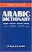 Image du vendeur pour Arabic-English/English-Arabic Dictionary [Soft Cover ] mis en vente par booksXpress