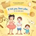 Seller image for Let The Games Begin! | If Not You, Then Who? Series |: New Book Series Teaches Young Readers 4-8 How Curiosity, Passion, and Ideas Materialize Into Useful Inventions [Soft Cover ] for sale by booksXpress