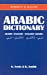 Image du vendeur pour Arabic-English/English-Arabic Dictionary [Hardcover ] mis en vente par booksXpress