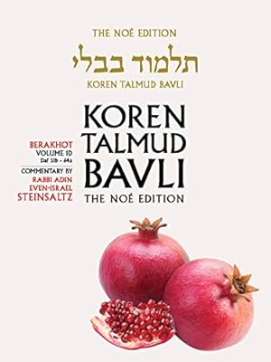 Image du vendeur pour Koren Talmud Bavli, Berkahot Volume 1D, Daf 51b-64a, Noe Color PB, H/E (Hebrew and English Edition) [Soft Cover ] mis en vente par booksXpress