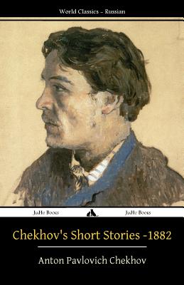 Seller image for Chekhov's Short Stories - 1882 (Paperback or Softback) for sale by BargainBookStores