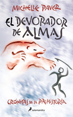 Seller image for Devorador de Almas / Soul Eater (Paperback or Softback) for sale by BargainBookStores