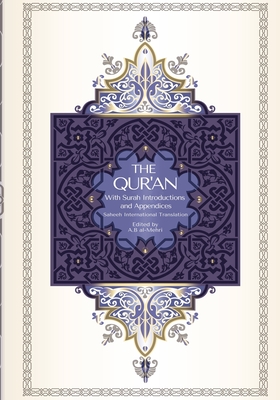 Seller image for The Qur'an - Saheeh International Translation (Paperback or Softback) for sale by BargainBookStores