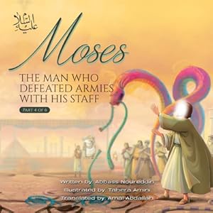 Immagine del venditore per Moses (as) the man Who defeated Armies with his Staff (Paperback or Softback) venduto da BargainBookStores