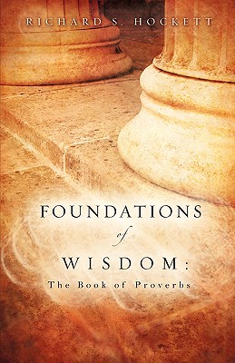 Bild des Verkufers fr Foundations of Wisdom (Paperback or Softback) zum Verkauf von BargainBookStores