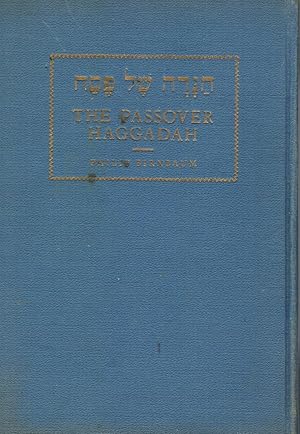 Seller image for The Passover Haggadah for sale by Bookshop Baltimore