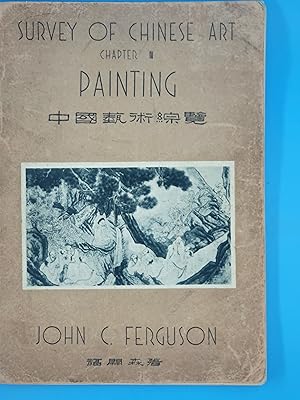 Survey of Chinese Art Chapter IV Painting