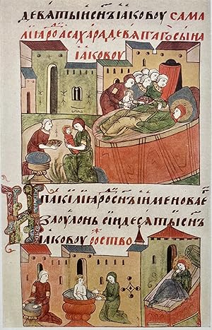 Old Russian Miniatures