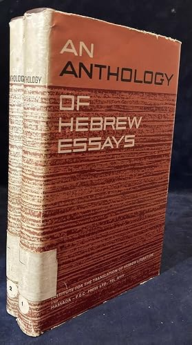 Bild des Verkufers fr An Anthology of Hebrew Essays _ in Two Volumes zum Verkauf von San Francisco Book Company