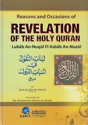 Immagine del venditore per Reasons and Occasions of Revelation of the Holy Qur'an (Suyuti) venduto da Catchofthedaybooks