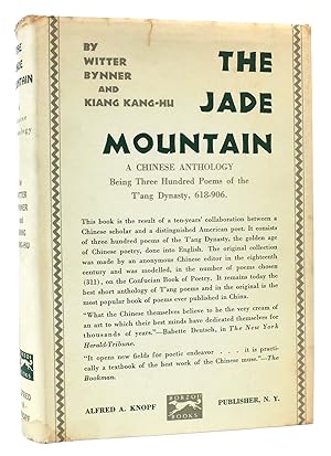 Imagen del vendedor de THE JADE MOUNTAIN a la venta por Rare Book Cellar