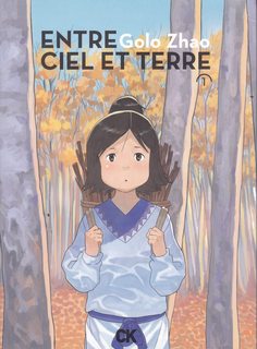 Entre ciel et terre Vol. 1