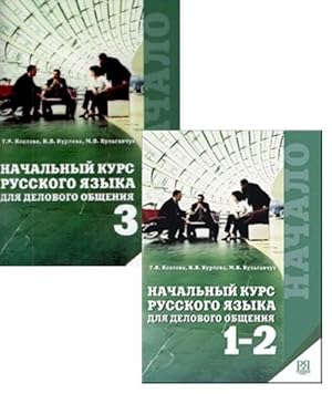 Nachalnyj kurs russkogo jazyka dlja delovogo obschenija. Parts 1-3. Incl. CD-MP3