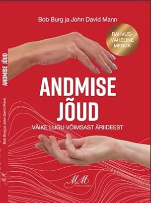 Seller image for Andmise jud for sale by Ruslania