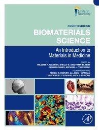 Seller image for Biomaterials Science : An Introduction to Materials in Medicine for sale by GreatBookPricesUK