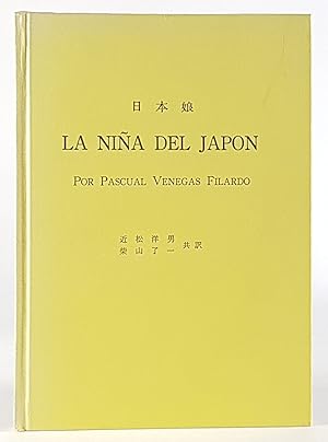 Bild des Verkufers fr La Nina del Japon. - zum Verkauf von Antiquariat Tautenhahn