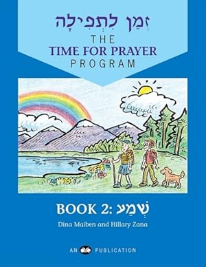 Seller image for Z'man L'tefilah : Shema for sale by GreatBookPrices
