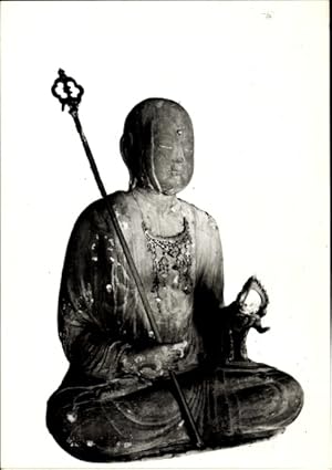 Foto Asien, Plastik, Buddhastatue, China, Japan ?