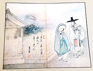 Masterpieces of Korean Yi Dynasty Painting (Yijo Hoehwa). 4 Folio Volumes - FREE WORLDWIDE SHIPPING