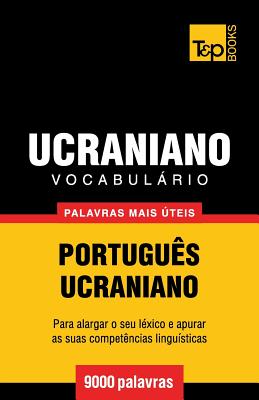 Seller image for Vocabul�rio Portugu�s-Ucraniano - 9000 palavras mais �teis (Paperback or Softback) for sale by BargainBookStores