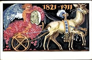 Ganzsache Künstler Ansichtskarte / Postkarte Diez, M., Prinzregent Luitpold von Bayern, 1821 bis ...