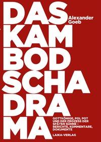 Seller image for Das Kambodscha-Drama for sale by moluna