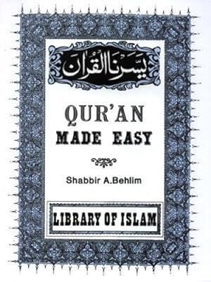 Immagine del venditore per Quran Made Easy venduto da Pieuler Store