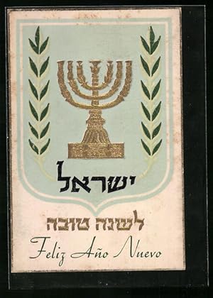 Präge-Ansichtskarte Jüdischer Neujahrsgruss, Siebenarmiger Leuchter und Palmwedel