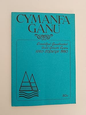 Cymanfa Ganu: Eisteddfod Genedlaethol Urdd Gobaith Cymru - Bro Colwyn 1980