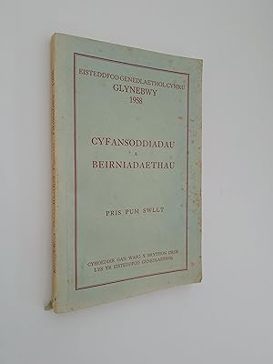 Eisteddfod Genedlaethol Cymru Glynebwy 1958: Cyfansoddiadau a Beirniadaethau