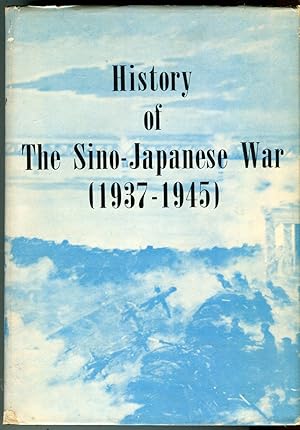 History of The Sino-Japanese War (1937-1945)