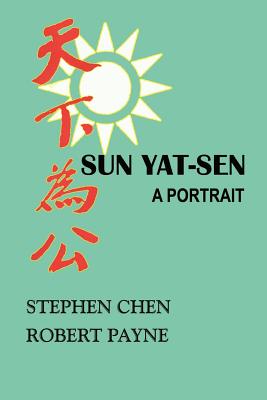 Immagine del venditore per Sun Yat-Sen: A Portrait (Paperback or Softback) venduto da BargainBookStores