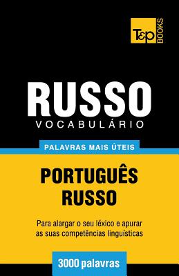 Seller image for Vocabul�rio Portugu�s-Russo - 3000 palavras mais �teis (Paperback or Softback) for sale by BargainBookStores