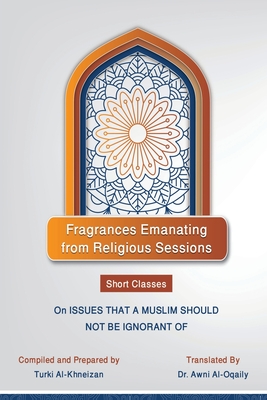 Seller image for Fragrances Emanating from Religious Sessions (Paperback or Softback) for sale by BargainBookStores