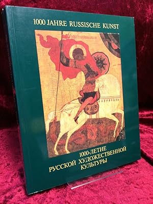 Bild des Verkufers fr 1000 Jahre russische Kunst. Zur Erinnerung an die Taufe der Rus im Jahr 988. Schleswig-Holsteinisches Landesmuseum Schloss Gottrorf, Schleswig, 14.8.-23.10.1988 ; Hessisches Landesmuseum, Museum Wiesbaden, 21.11.1988-29.1.1989. zum Verkauf von Antiquariat Hecht